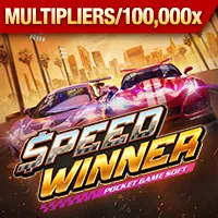 Biểu tượng các giải đấu bóng đá